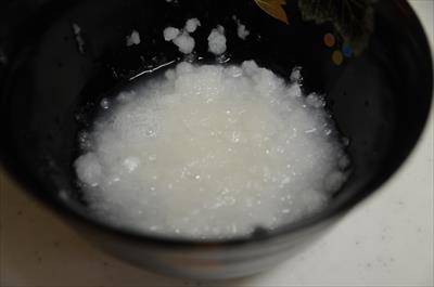 [画像がありません]（9月26日）