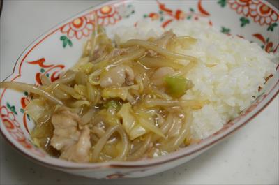 [画像がありません]（11月14日）