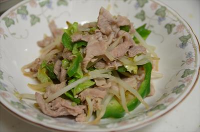 [画像がありません]（11月21日）