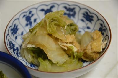 [画像がありません]（12月14日）