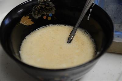 [画像がありません]（1月16日）