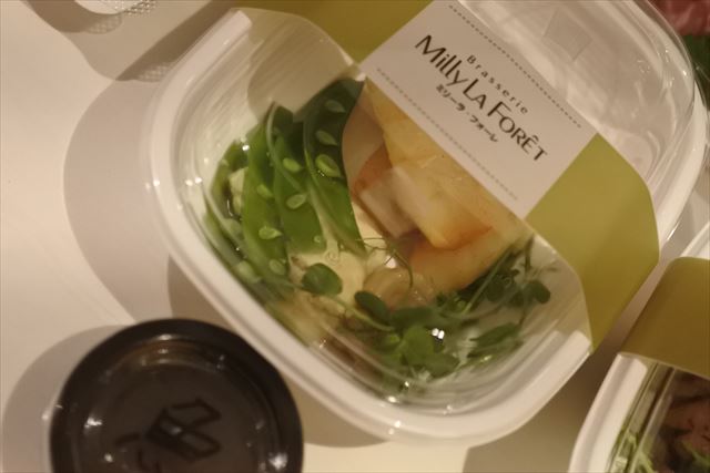 [画像がありません]ロイヤルパークホテル横浜で食べるごはん（1月17日）