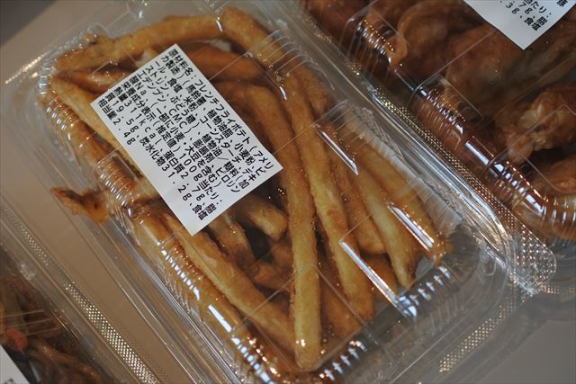 [画像がありません]横浜のホテルでお惣菜を並べて食べる（4月19日）