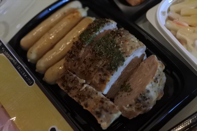 [画像がありません]横浜旅行：ホテルニューオータニインで夕食（11月28日）