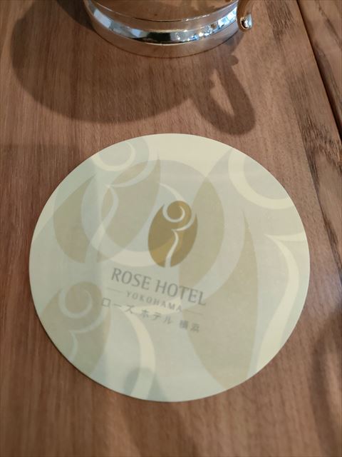 [画像がありません]横浜旅行：ローズホテルでランチ（2月5日）