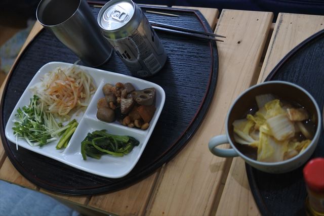 [画像がありません]鶏の照り焼き、白菜と揚げのスープ（2月29日）