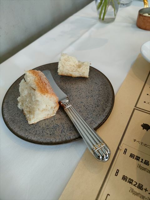 [画像がありません]横浜関内：アルティザンでフレンチ食べました（3月15日）