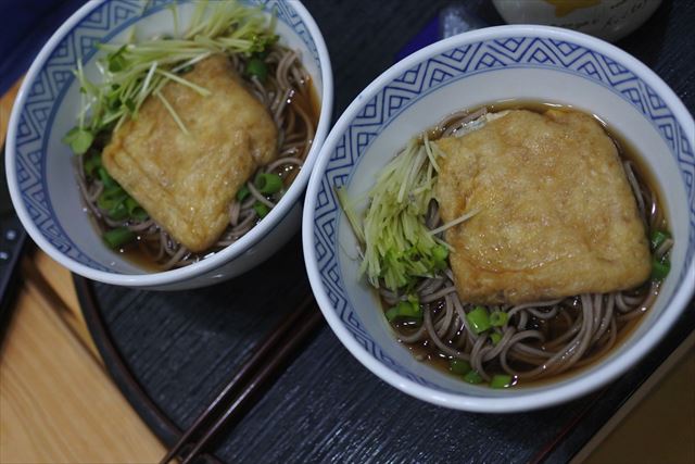 [画像がありません]夜食にきつねそば作りましたよ（6月9日）